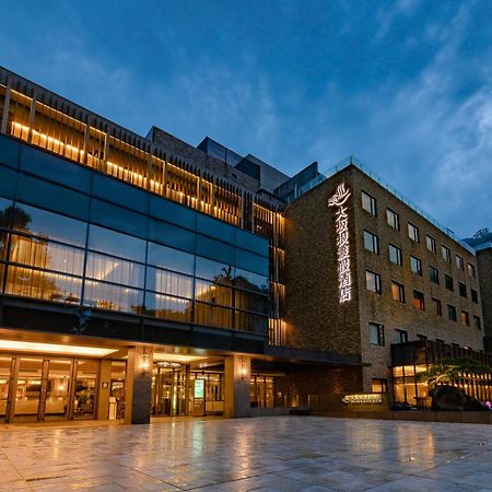 Great Roots Forestry Spa Resort Bezirk Bezirk Sanxia Exterior foto