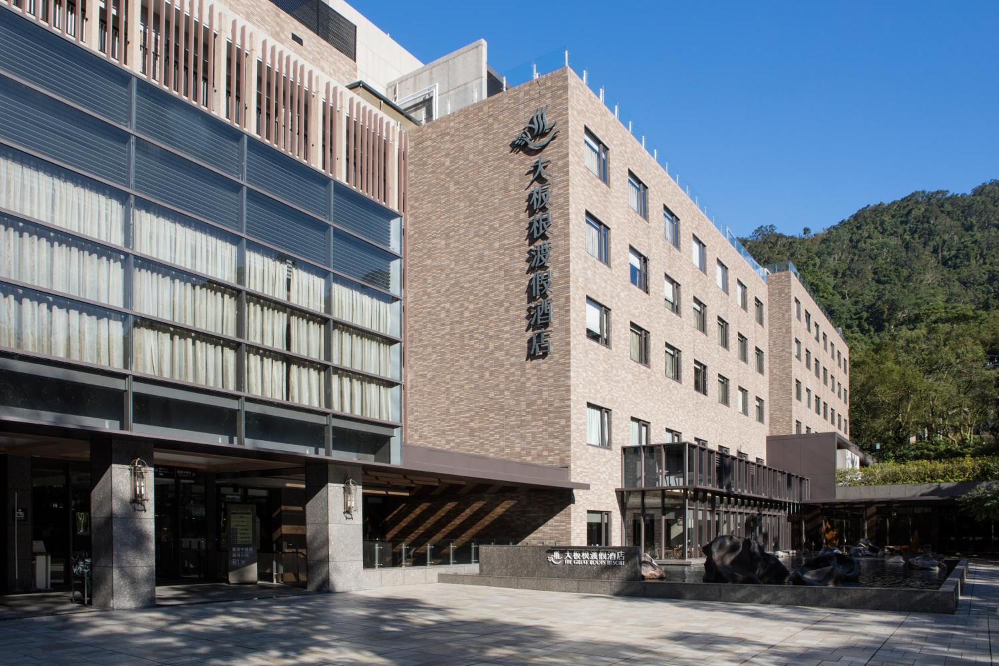 Great Roots Forestry Spa Resort Bezirk Bezirk Sanxia Exterior foto