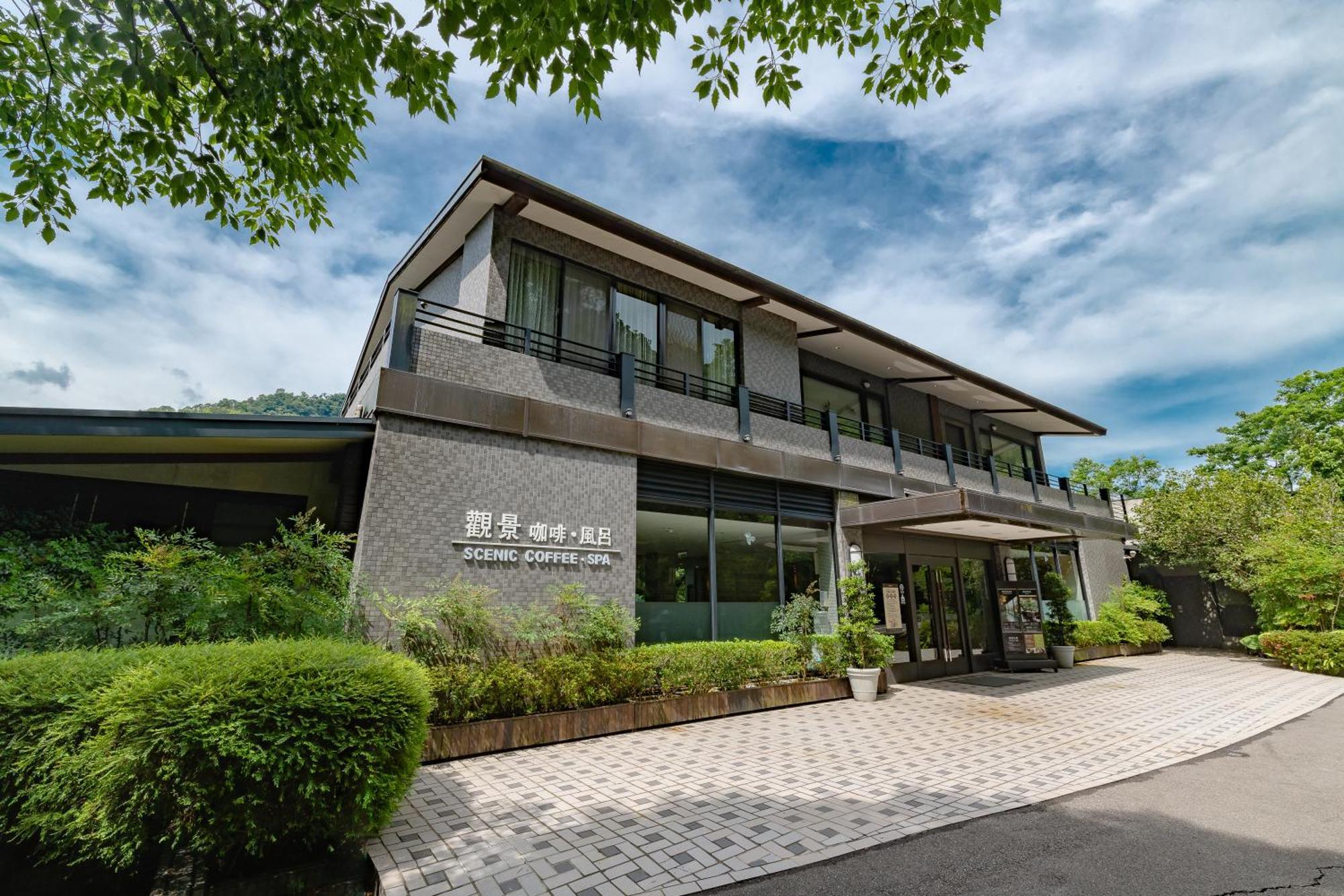 Great Roots Forestry Spa Resort Bezirk Bezirk Sanxia Exterior foto