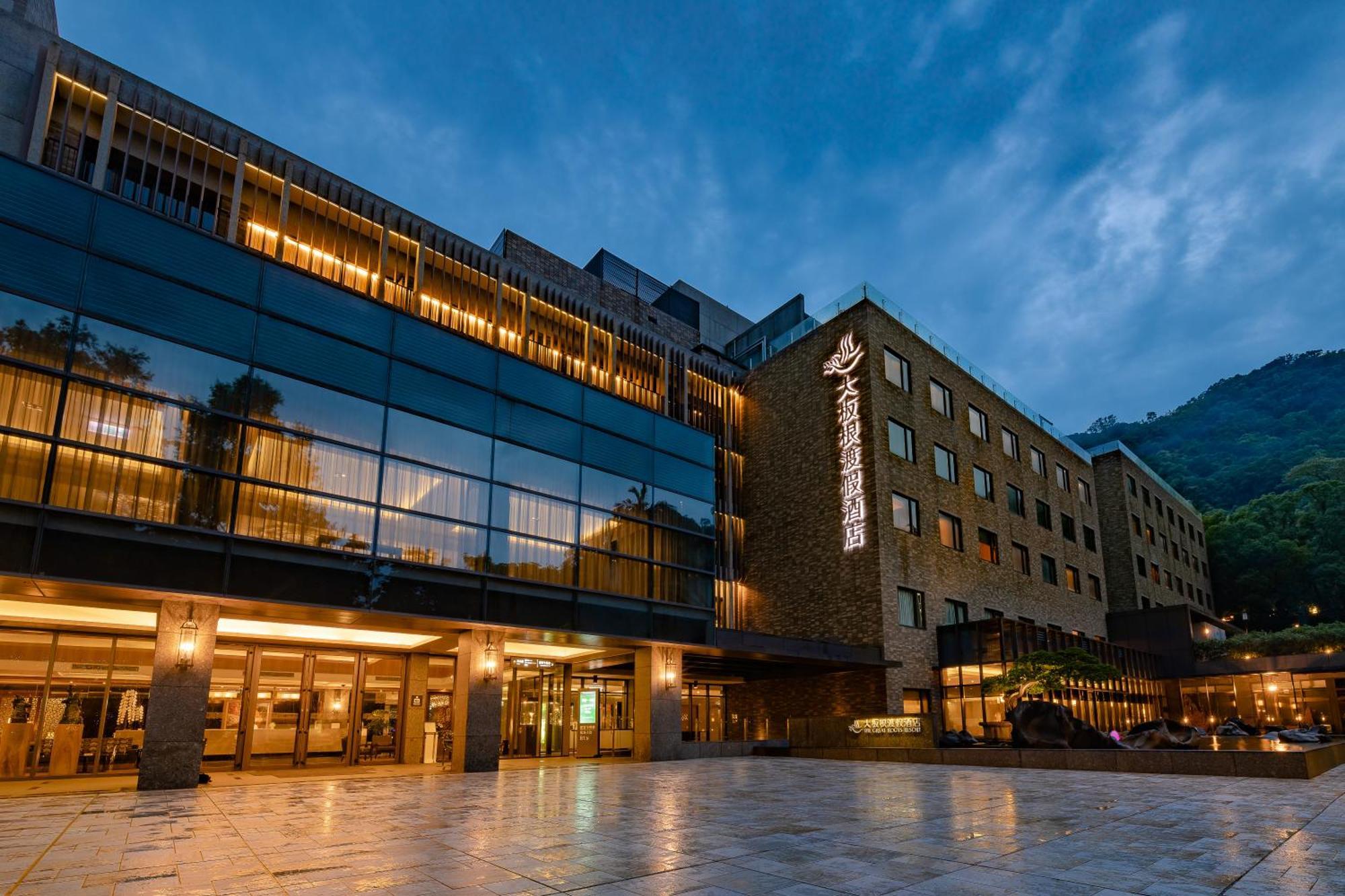 Great Roots Forestry Spa Resort Bezirk Bezirk Sanxia Exterior foto